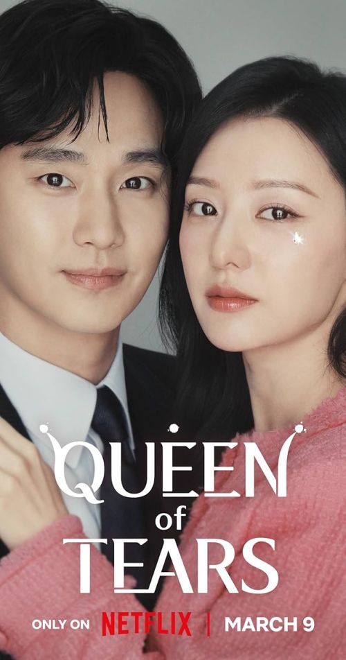 QUEEN OF TEARS EP13