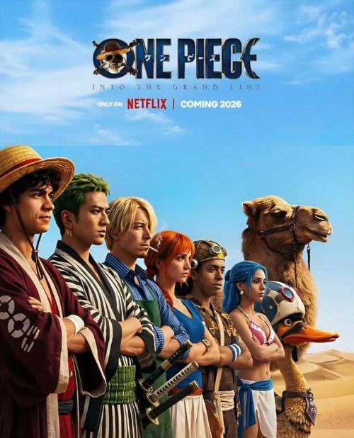ONE PIECE S2 COMPLETE
