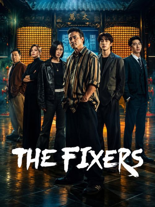 THE FIXERS EP2