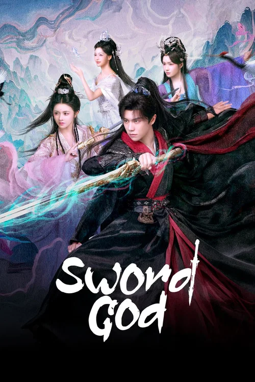 SWORD GOD FINAL